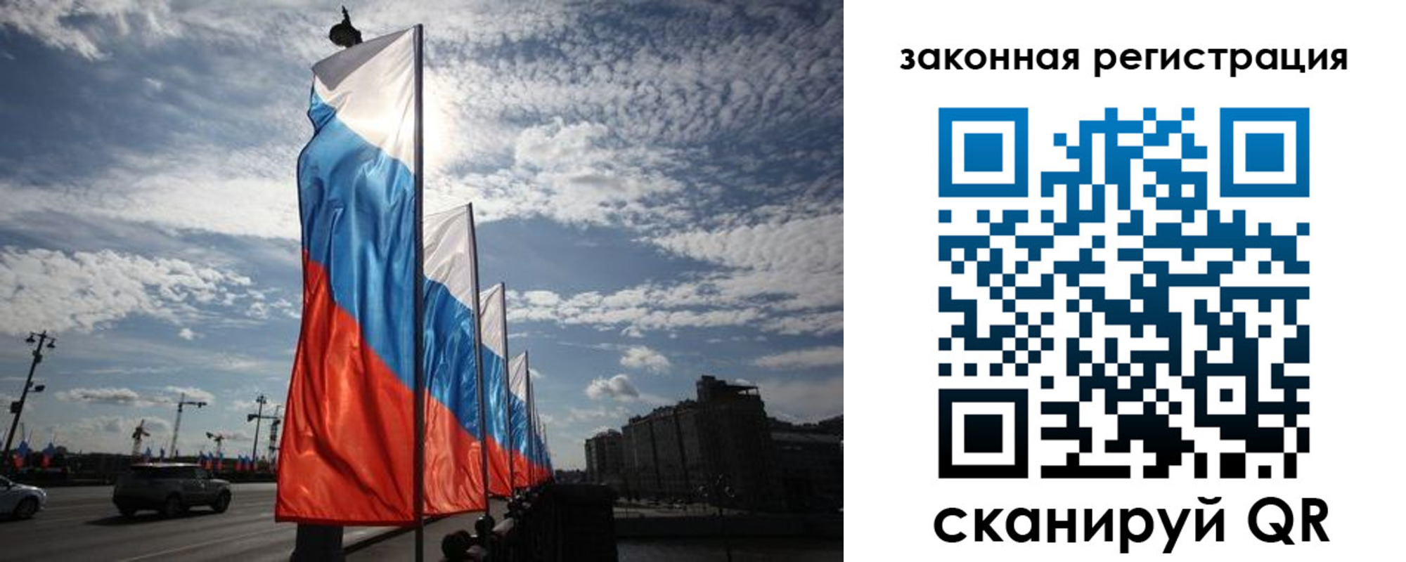 форма 3 в Никольске